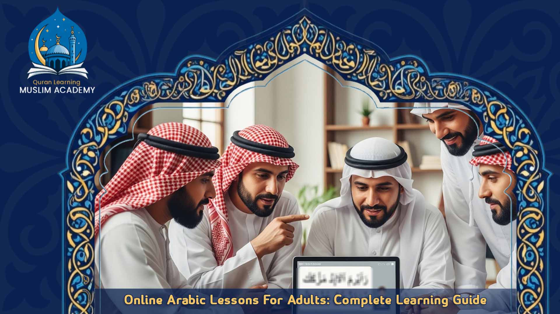 Online Arabic Lessons for Adults