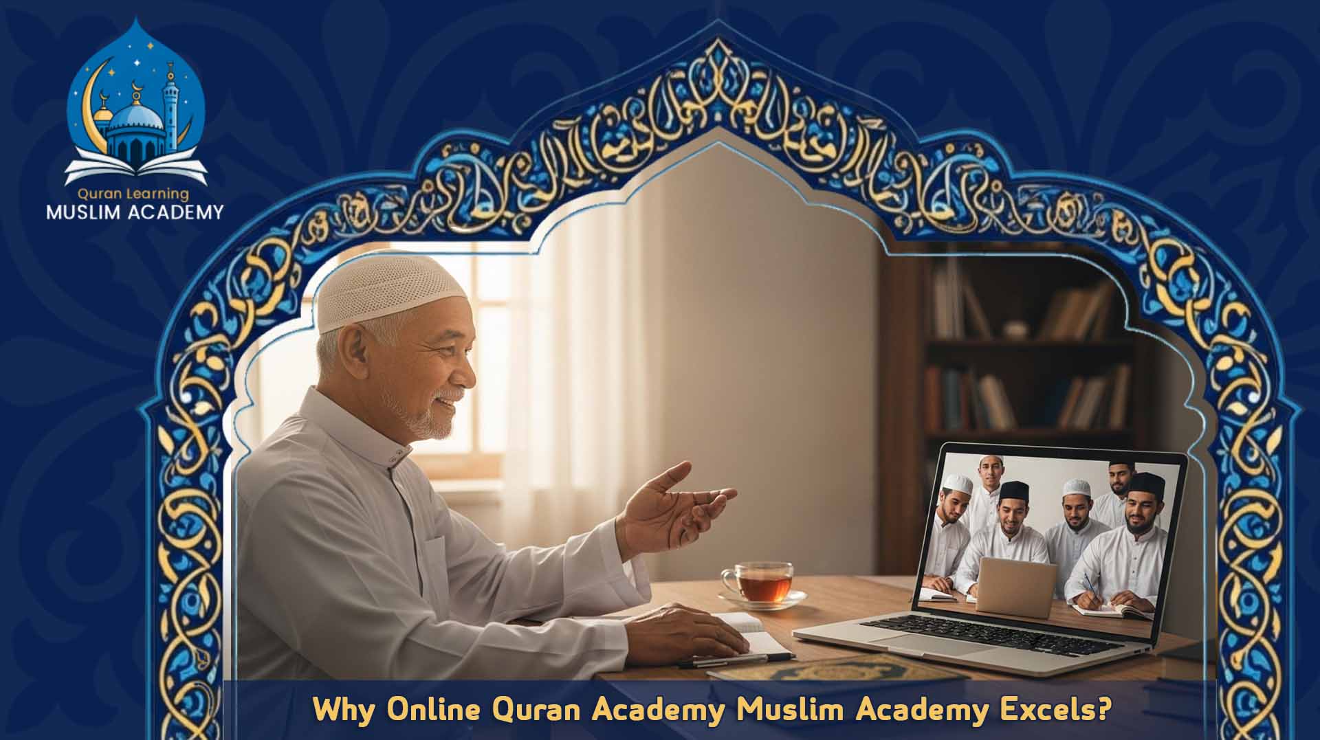 Study Quran Online