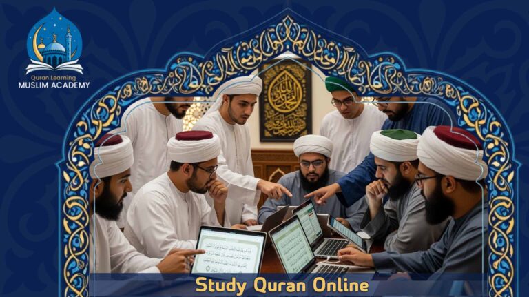 Study Quran Online