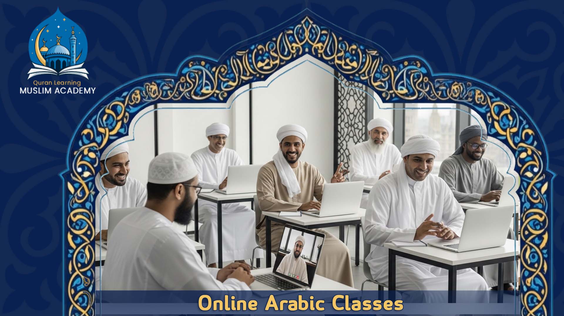 Online Arabic Classes