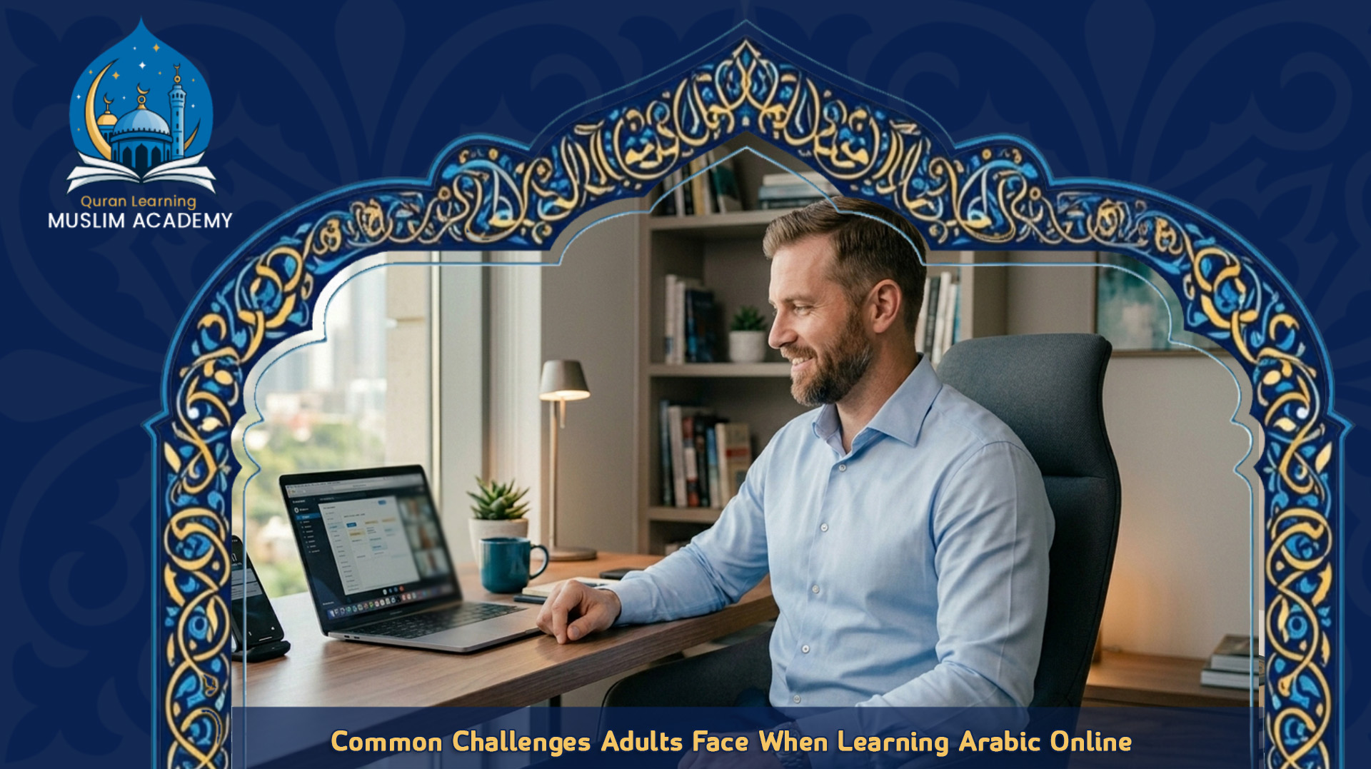 Online Arabic Lessons for Adults