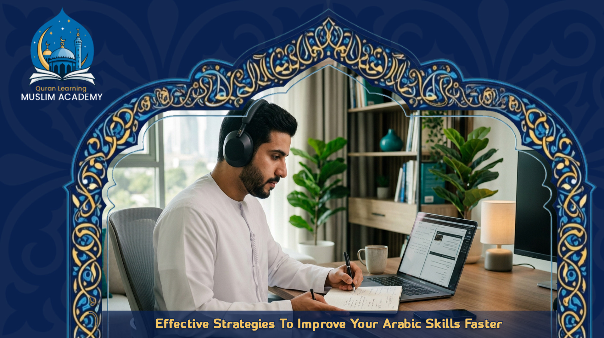Online Arabic Lessons for Adults