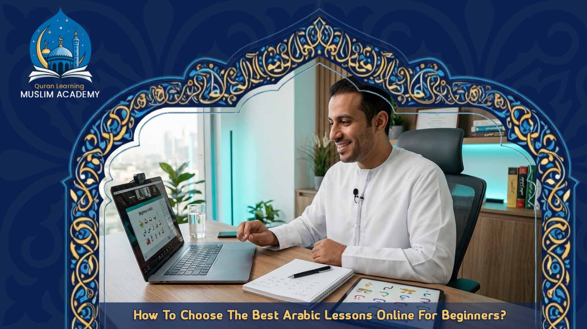 Online Arabic Lessons