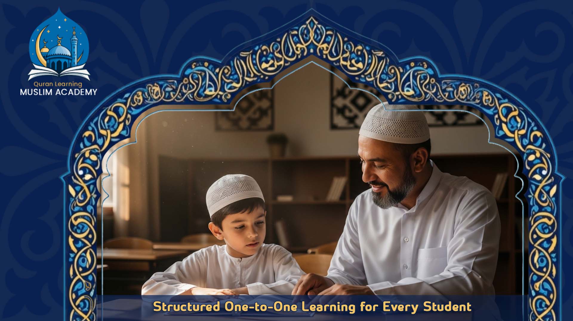 Online Quran Classes
