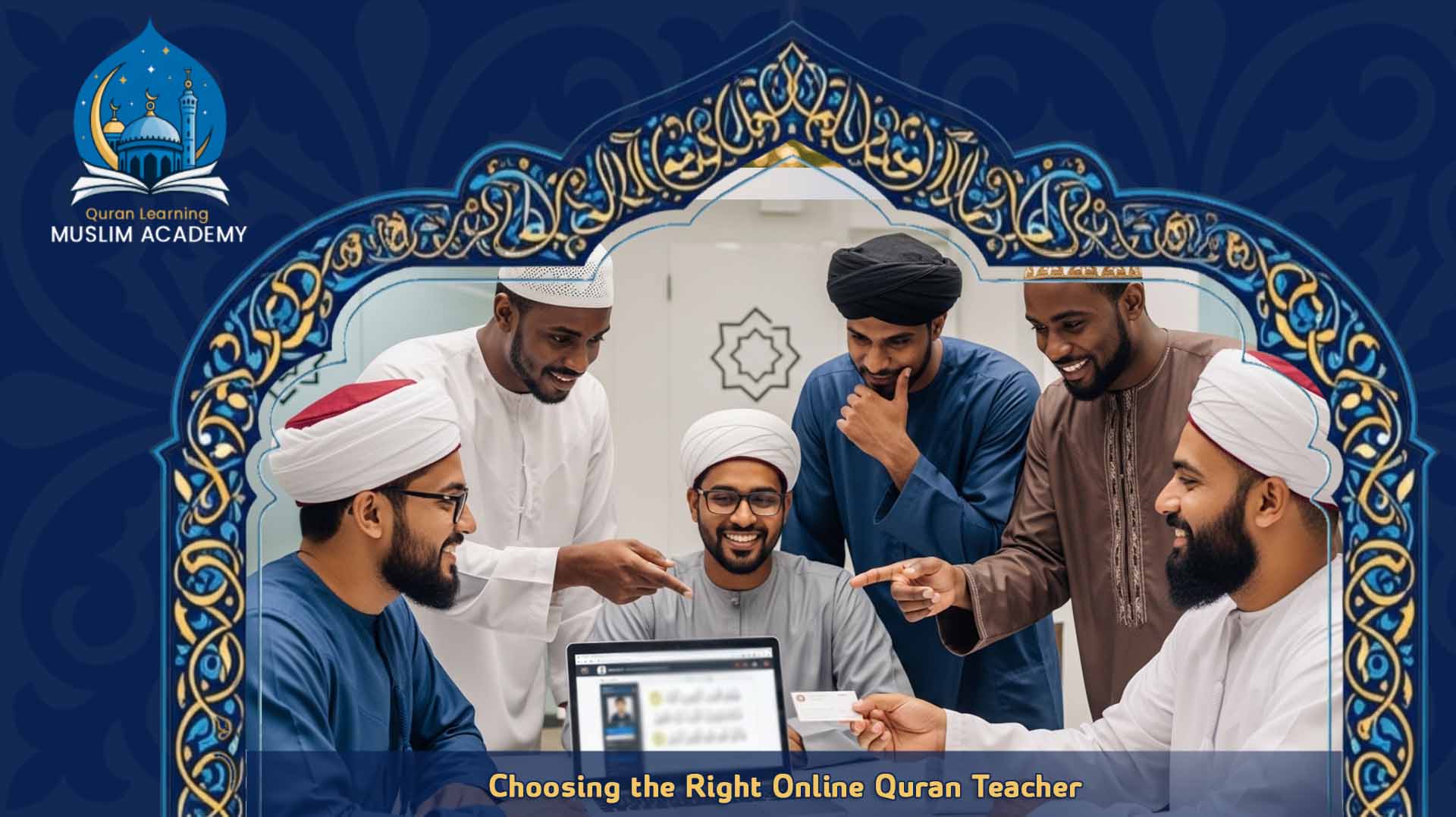 Best Online Quran Lessons for Adults