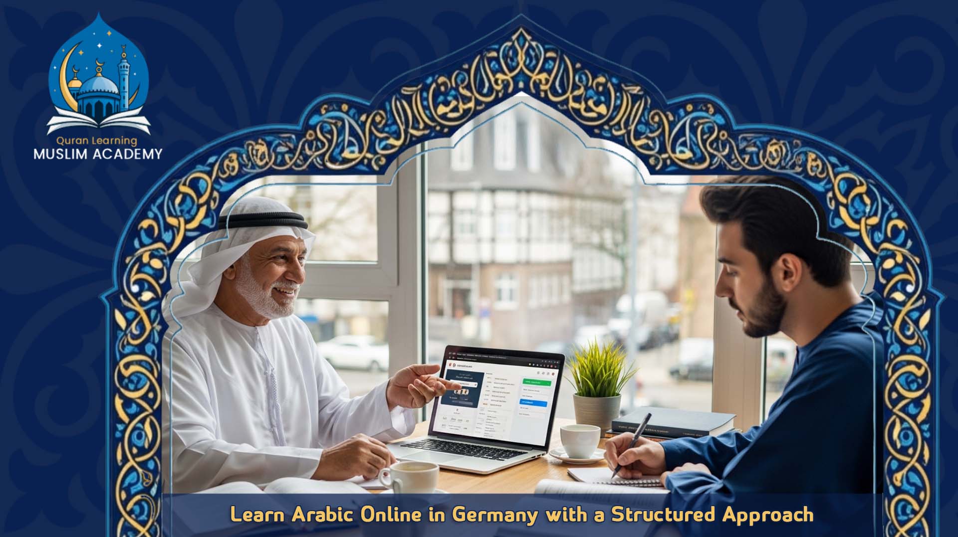 Islamic Online Quran Academy