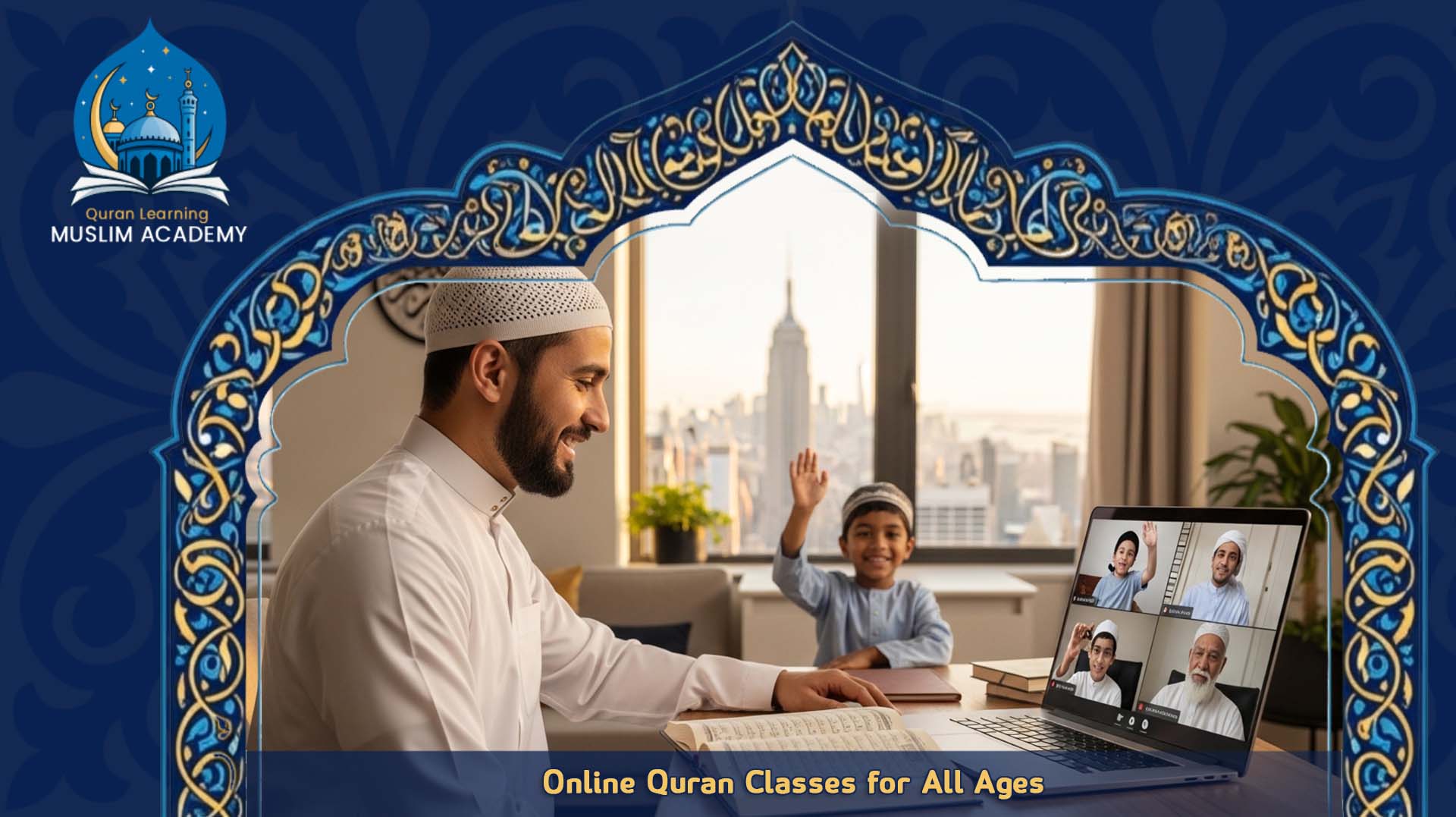 Quran institute New York