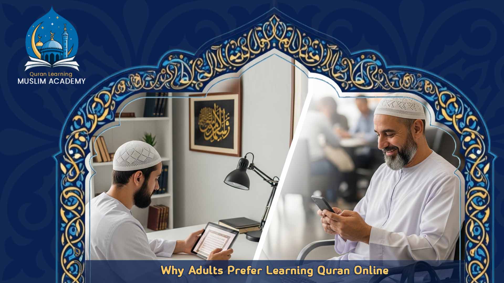 Online Quran Lessons for Adults