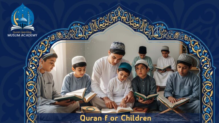 Quran fِor Children
