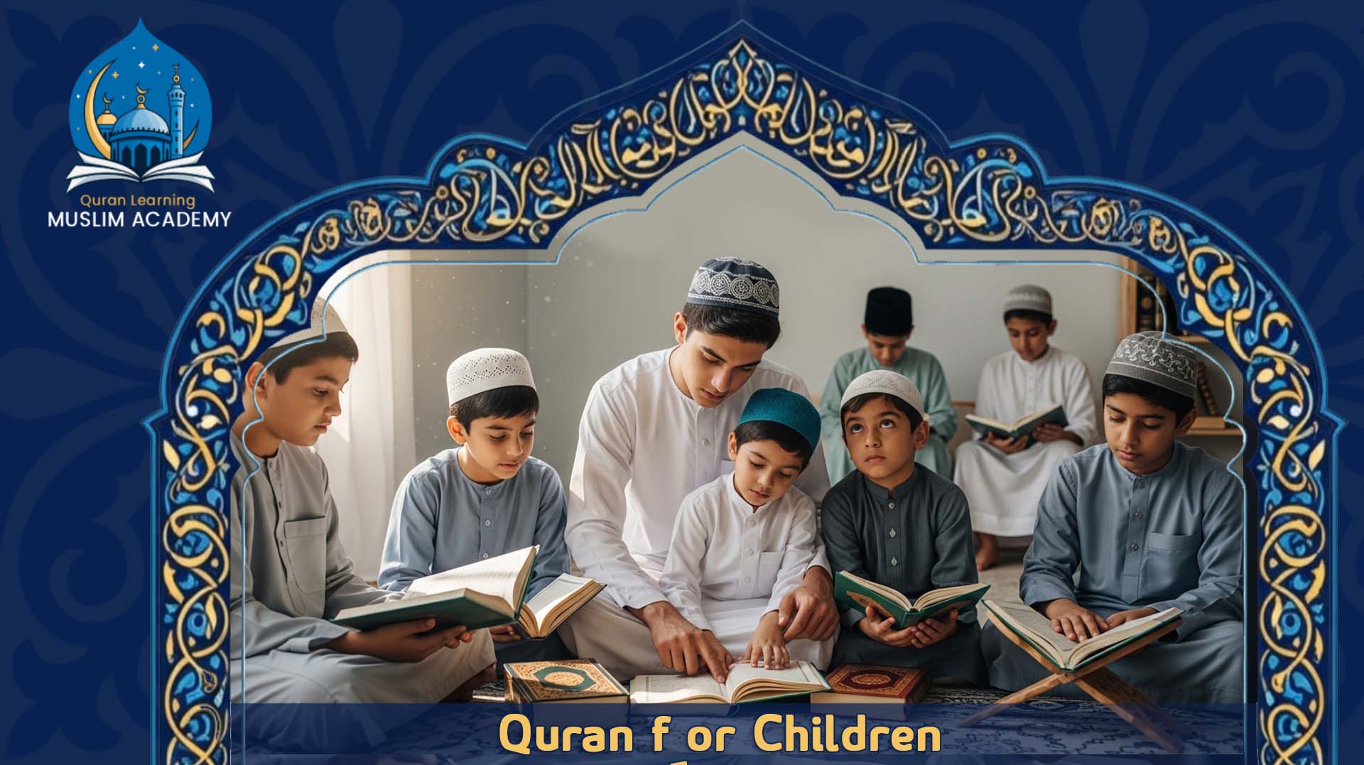 Quran fِor Children