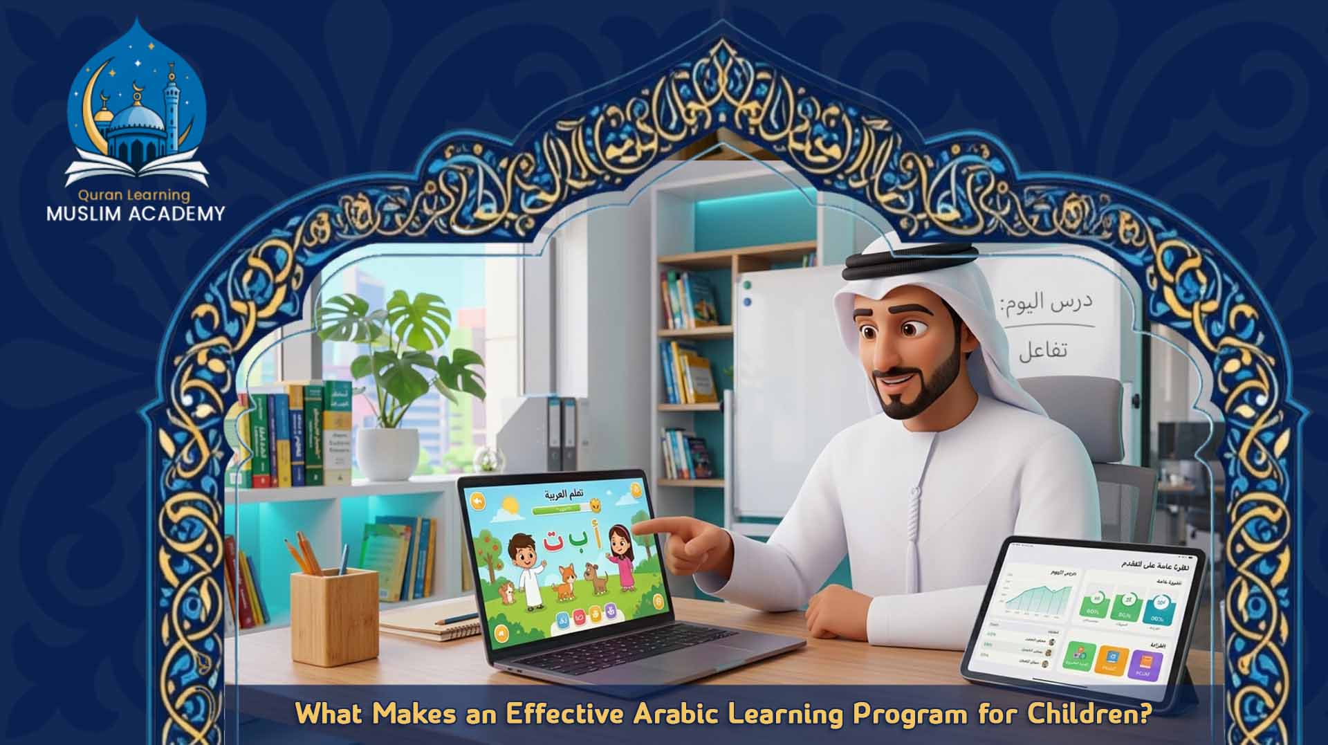 Online Arabic lessons for kids