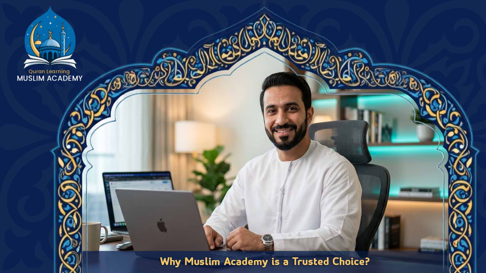 online quran lessons for adults