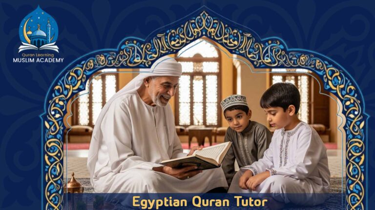 Egyptian Quran Tutor