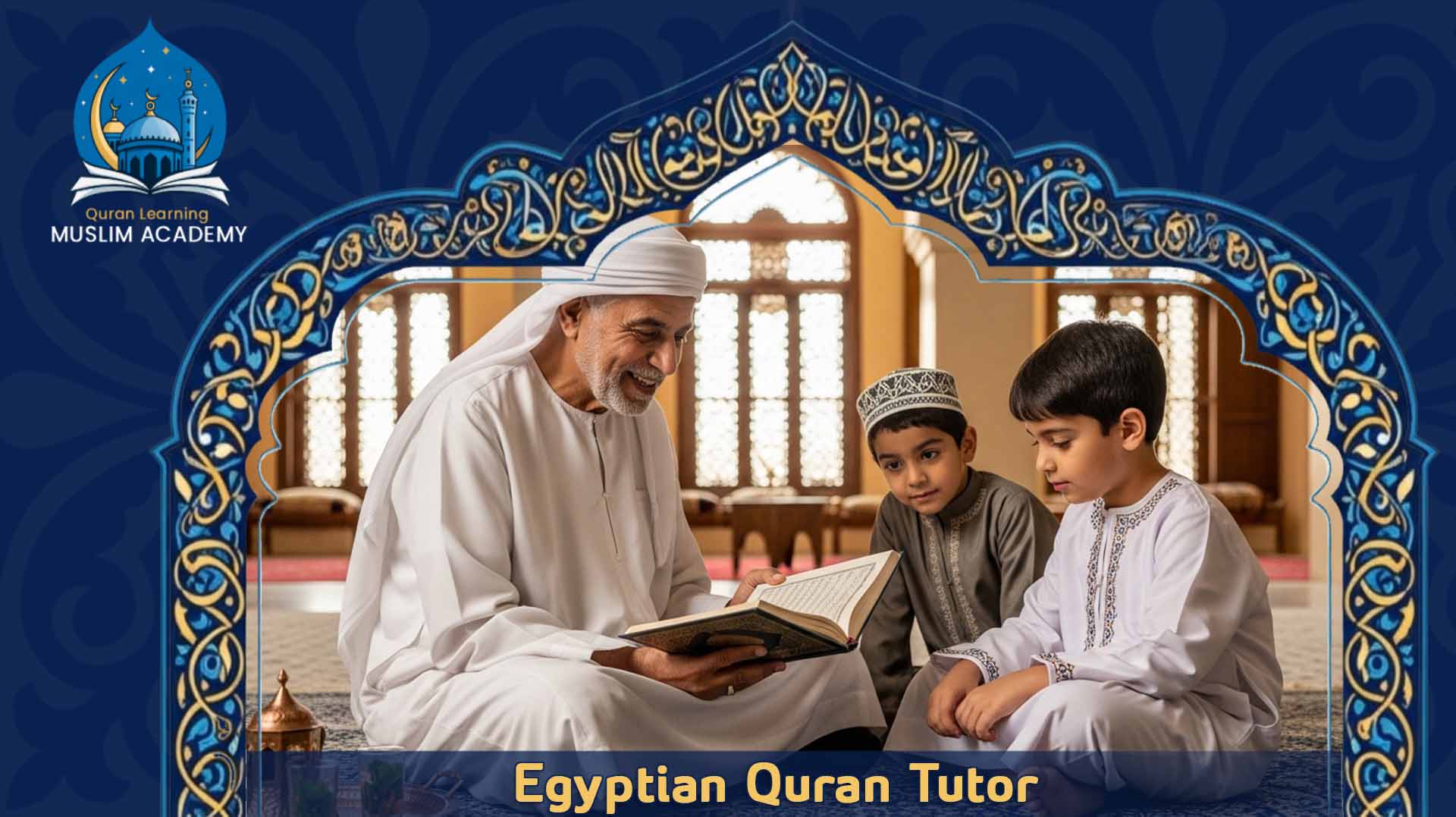 Egyptian Quran Tutor: Flexible Learning for All Ages