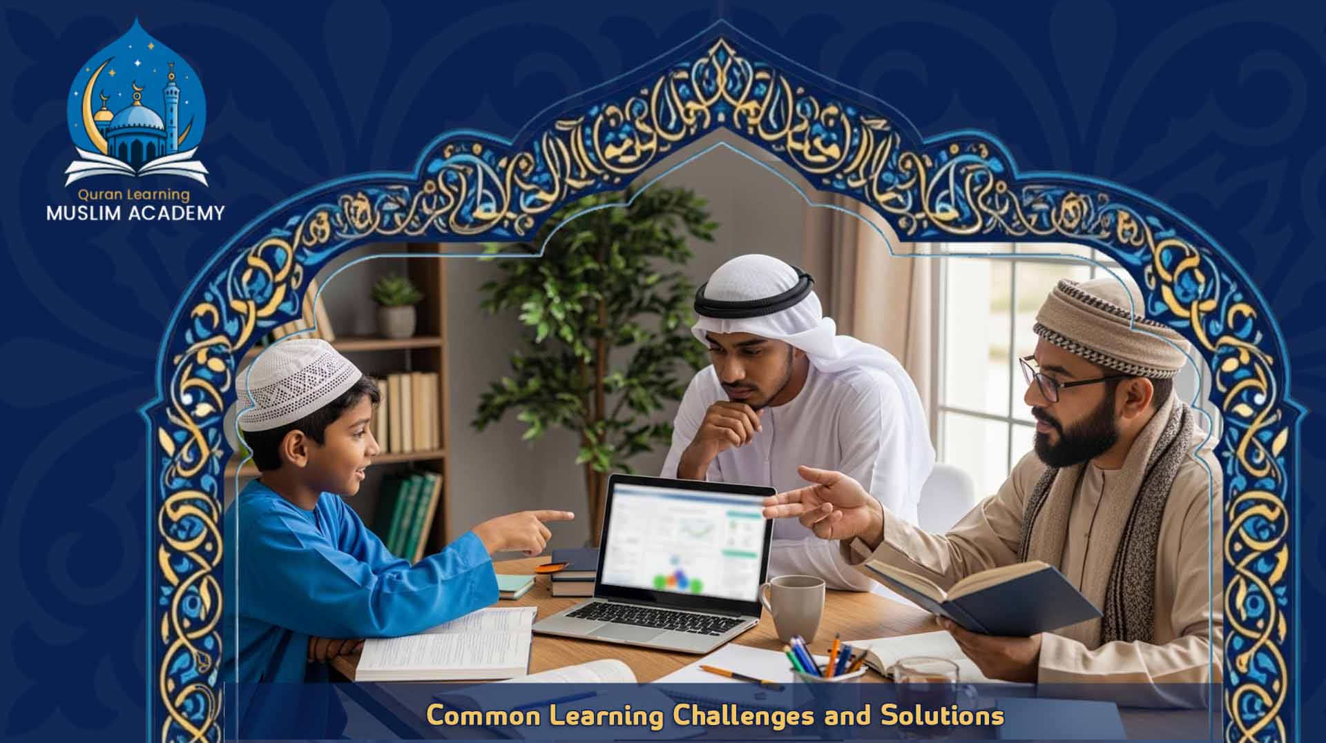 Seerah Course Online