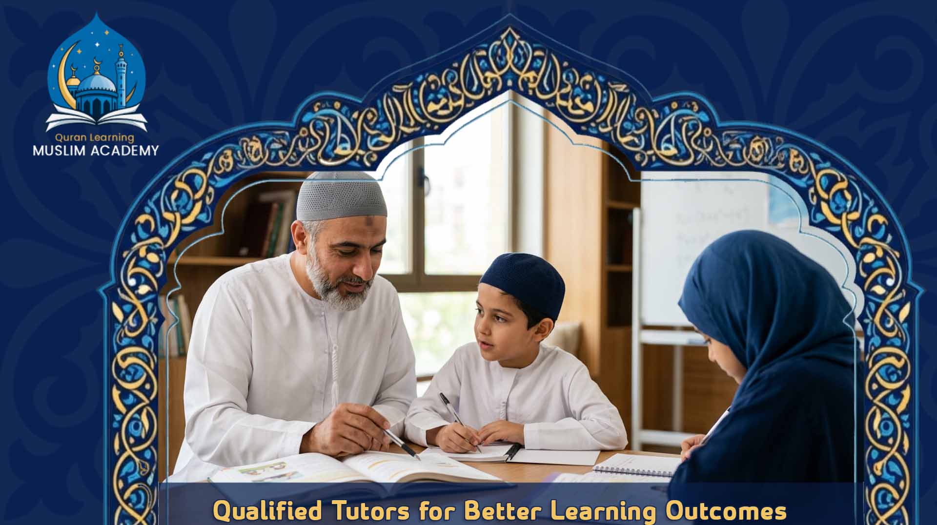 Online Quran Classes
