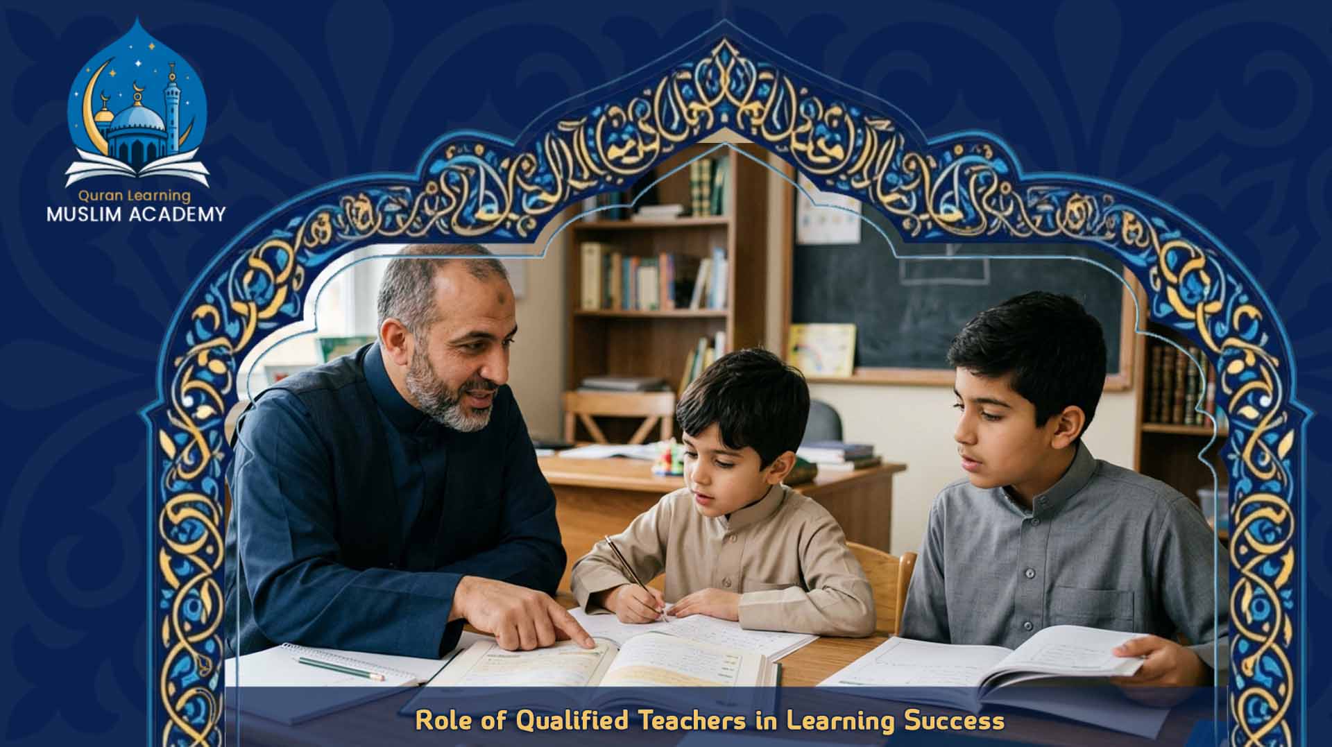 Quran Recitation With Tajweed