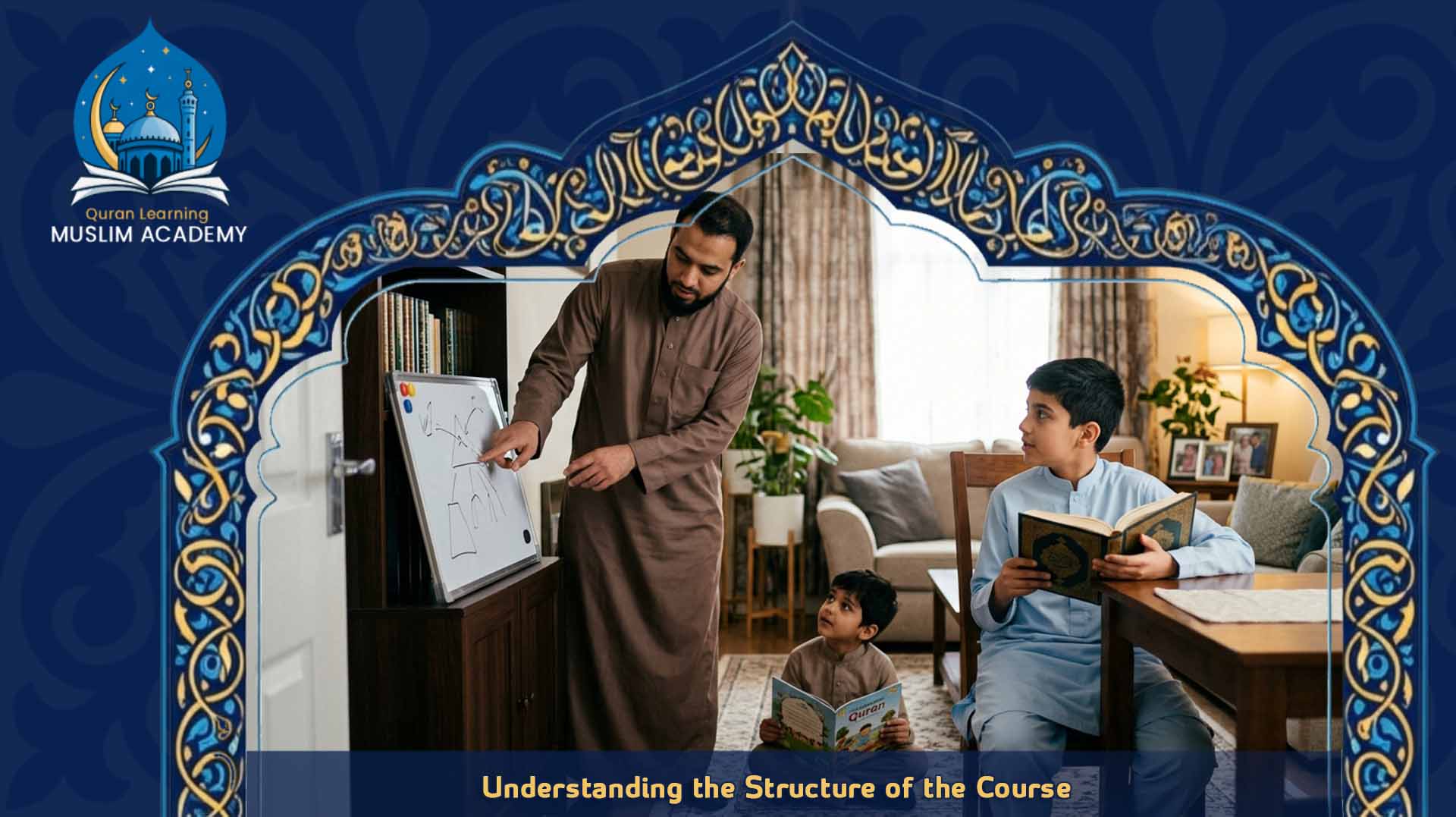 Seerah Course Online