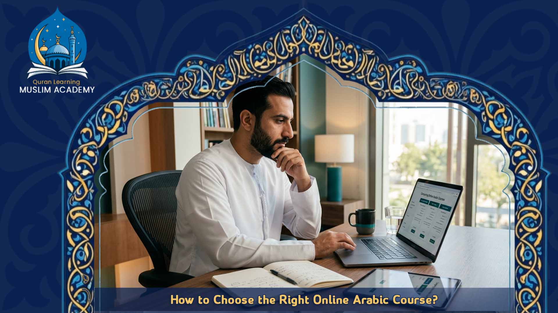 Islamic Online Quran Academy