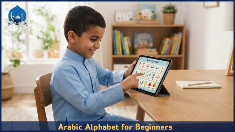 Arabic Alphabet for Beginners