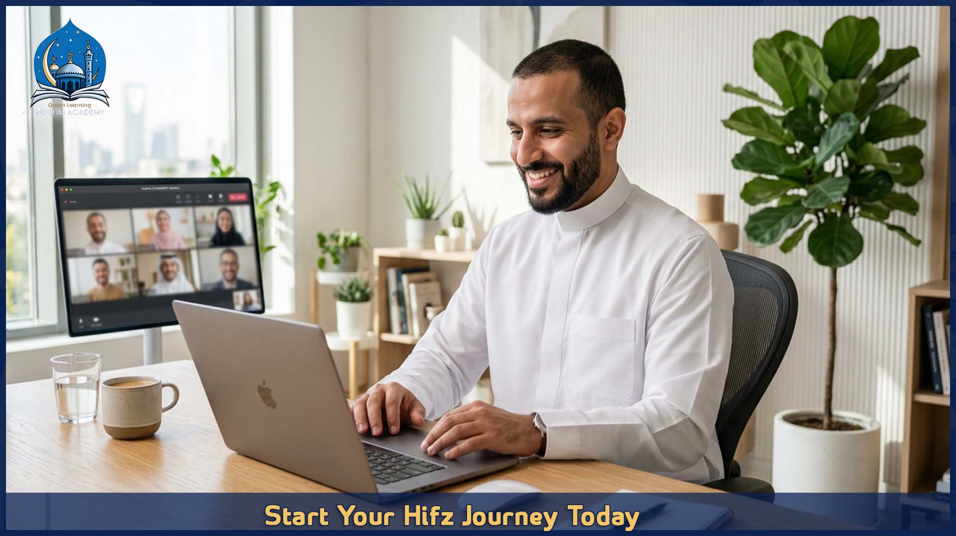 Start Your Hifz Journey Today