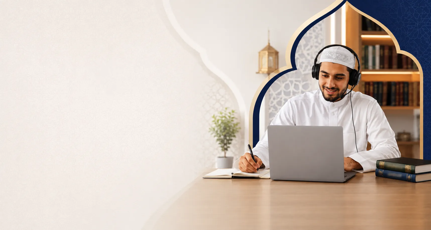 Muslim mother and son learning Quran online with a qualified teacher