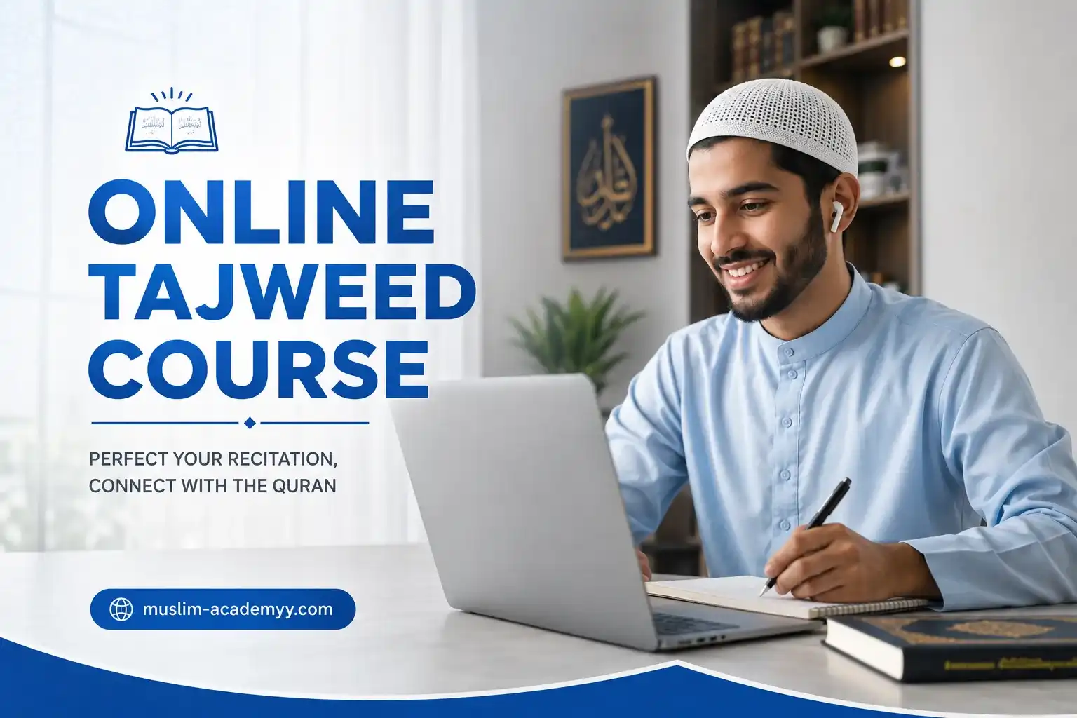 Online Tajweed Course at Muslim Academy
