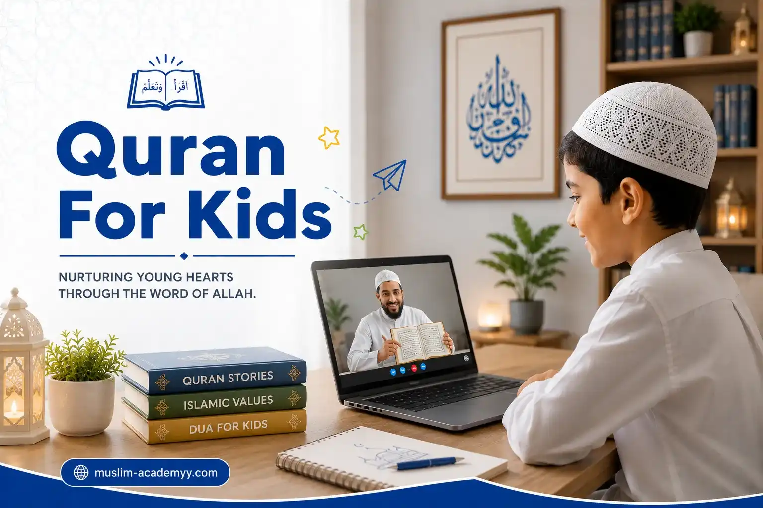 Quran for Kids course at Muslim Academy