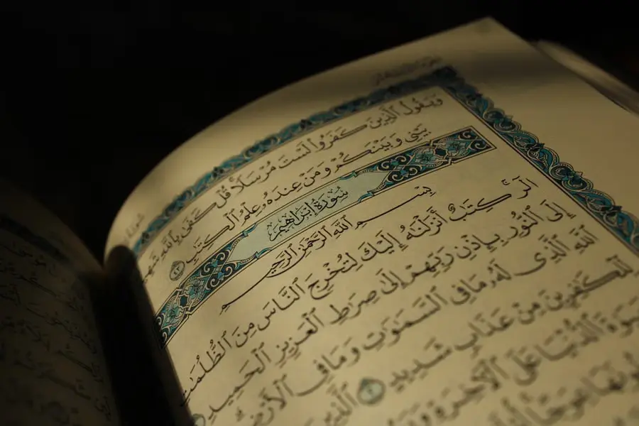 Arabic Quran text and prayer beads prepared for online learning
